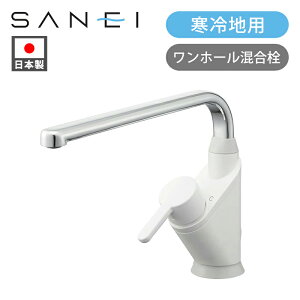 yAizSANEI Oh VOz[ ndl K8721EJK | K8721EJK-13  np o[ { Y 2Nۏ   ݌ɏ