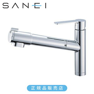 SANEI �O�h���� �򐅊�t �V���O�������z�[���X�v���[ ������[��ʎd�l] ���K�i ���{�� K87580E1JV-13 4973987611384�@�L�b�`������ �䏊�������� �z�[�X�����o�� 1.1m column �򐅃J�[�g���b�W���� �O�h