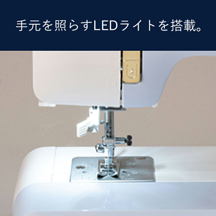 楽天市場】【正規品】 JAGUAR（ジャガー） 電動ミシン サーボモーター 