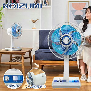 [26�N���f��]�R�C�Y�~ ���g����@ �~�j��@ KLF-2067/A �u���[ �������� �R�R�j�A�� ���a���g�� ������� �C���e���A �������� ����@ ���^ �e�[�u���t�@�� �� �v���[���g �M�t�g ���蕨