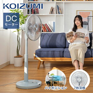 [26�N���f��]�R�C�Y�~ �n�C�|�W�V���� ���r���O ��@ KLF-3026J/G �A�C�X�O���[�� DC �L�b�`�� �q������ ���؃^�C�}�[ �����R���t �������� KLF3026JG �p���t��