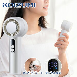 [26�N����] �R�C�Y�~ �Ђ���n���f�B�t�@�� ��p�v���[�g�t�� KPF0562W KPF-0562/W �z���C�g �莝����@ �u�ԗ�p �啗�� ���K�i ������� �������� �̊����x ������ ����� �M���Ǒ΍� �q�� USB