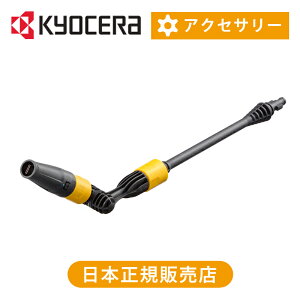 Z([r) tLVuX 3710261 |  i ANZT[ ZC_XgAc[Y p ʔp[c i RRjA @ RYOBI A^b`g