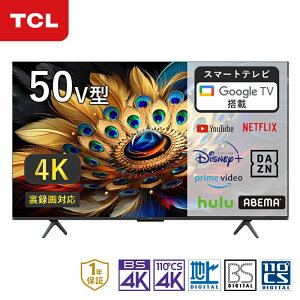 TCL QLED 4K 50^ter 50C655  eB[V[G TV Ki  GoogleTV X}[ger X}[gTV YouTube lbgtbNX NETFLIX hulu AmazonvC 50C` Ǌ|Ή l炵 