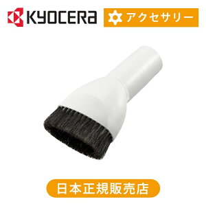 ���Z���i�����[�r�j �ۃu���V 6076507 �m�Y���w�b�h ���K�i ���� �p�[�c �A�N�Z�T���[ �ʔ����i �m�Y�� RYOBI KYOCERA �R�R�j�A��