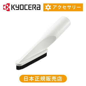 Z([r) IpuV 6076517 Ki  p[c ANZT[ ʔi mY | RYOBI KYOCERA RRjA