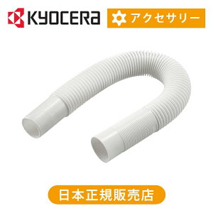 Z([r) tLVuz[X 6076527 Ki  p[c ANZT[ ʔi ֕ ΂z[X k RYOBI KYOCERA RRjA