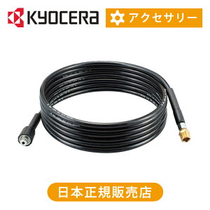 Z([r) z[X8m 6710111 |  i ANZT[ ZC_XgAc[Y  @p ʔp[c i RRjA RYOBI A^b`g