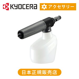 Zi[rj AmY 6710121 | i ANZT[ ZC_XgAc[Y  @p A ܂̎Uz ʔp[c i RRjA A^b`g RYOBI KY