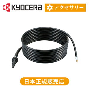 Zi[rj pCvN[jOLbg7.5m 6710131 |  i 7.5[g ANZT[ ZC_XgAc[Y rǐ zǐ zǑ| p 