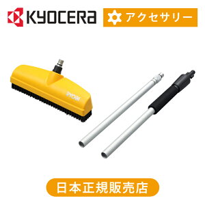 Zi[rj tAN[i 6710071 |  i ANZT[ ZC_XgAc[Y  @p x_N[i[ EbhfbL| ʔp[