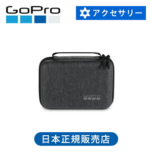 KiS[v JP[X PCV[iVer.2.0j ABSSC002 | GoPro p P[X [P[X ^ ϋv s AEghA  ꕨ  ^  ۊ Z~n[hP[X Go Pro s 