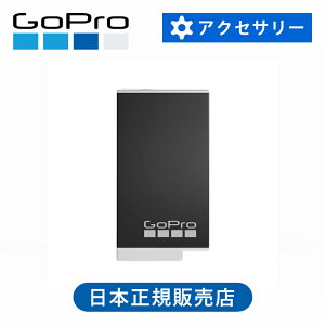 KiMAXp Enduro`[Wuobe[ ACBAT011 GoPro MAXGf[obe[ ACBAT-011 | MAX pobe[ obe[ dr \  }bNX p S[v dr XgbN CHDHZ202