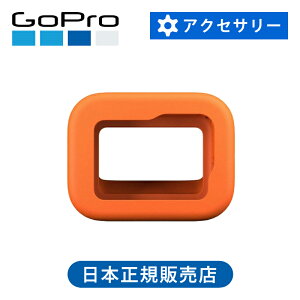 KiS[v t[eB\HERO8ubN ACFLT001 | GoPro HERO8 p  T[tB }X|[c C h~ IW ڗ T₷ ₷ ACFLT-001   