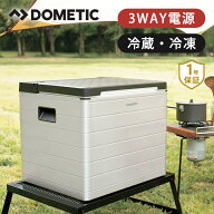 在庫処分 ドメティック セカンド冷蔵庫 ポータブル冷蔵庫 ACX35G 正規品 COMBICOOL 3WAY冷蔵庫 31L 31リ…