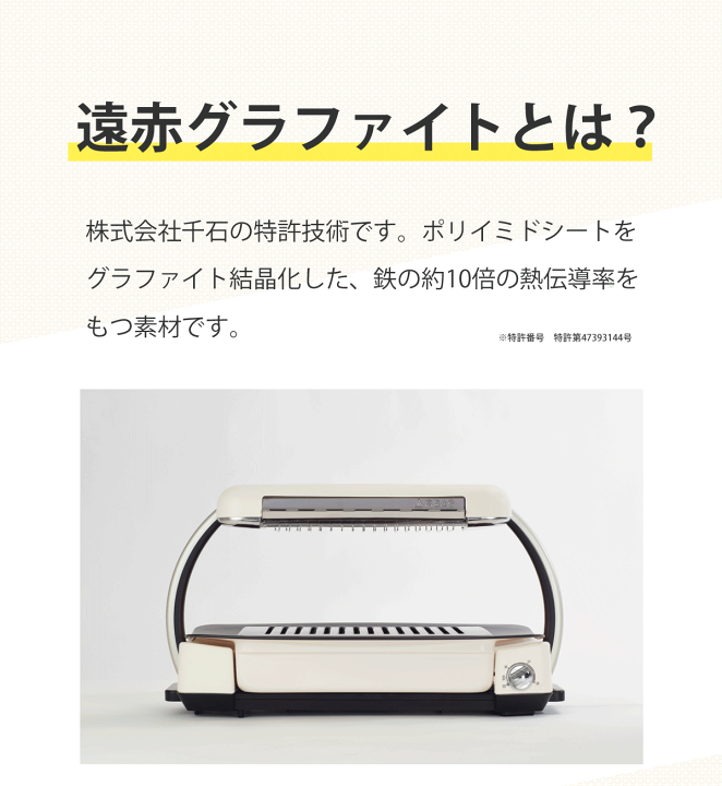 楽天市場】アラジン グラファイトグリラー AEG-G13A 送料無料