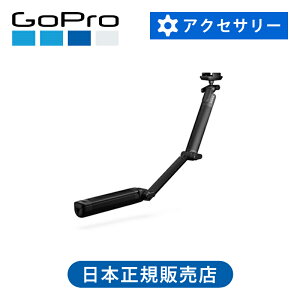 Ki S[v 3way Ver2.0 AFAEM002 | GoPro Or ZJ_ B B_ JObv }Eg ZtB[ A[ p }Eg ֗ s C }X|[c T[tB 3-way 3EFC 