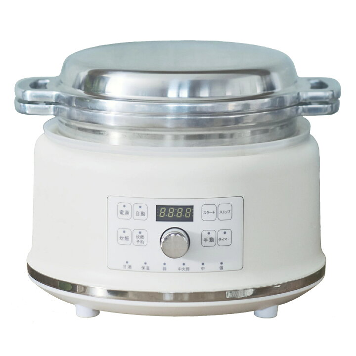 楽天市場】アルコレ ハルクック 無水鍋 (R) AGP-2401 送料無料 