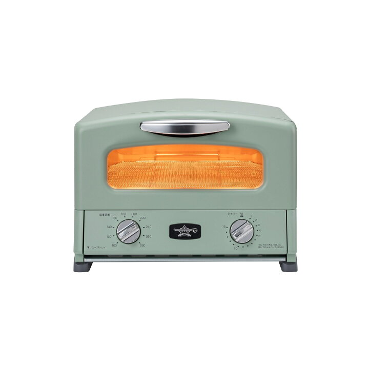 楽天市場】アラジン グラファイトグリル＆トースター AGT-G13B | 送料 