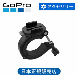 KiGoPro S[v [o[}Egiver2.0j AGTLM001 | GoPro  }Eg  ȒP t ] o[ |[ AGTLM-001 [W`[u}Eg Œ  ANZT[ ANeBre
