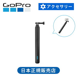 yKizGoPro S[v 1.2m|[ AGXTM-001 | AGXTM001 }Eg  p[c Be  ȒP ZJ_ B_ ZtB   y y ZtB[ ANZT[
