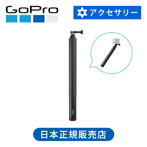 yKizGoPro S[v 2.7m J[{t@Co[|[ AGXTM-002 | AGXTM002 }Eg  p[c O 270cm Be  ȒP ZJ_  y y ZtB[ ANZT[ 