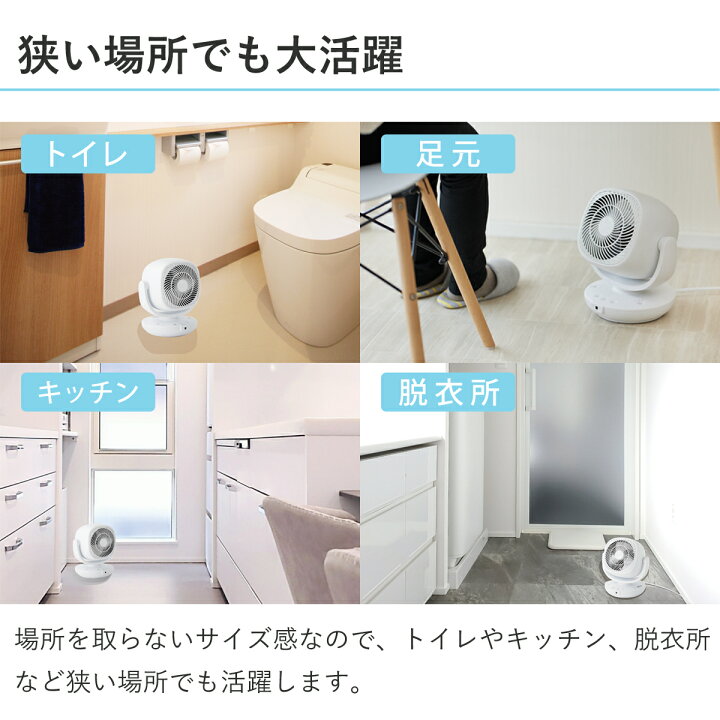 楽天市場】[在庫処分]アルコレ ホット＆クール ミニ AHC1001W 送料無料 