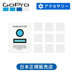 �����K�i���S�[�v�� �A���`�t�H�O�v���[�g AHDAF303 GoPro �V�[�� �\��t�� �܂�~�� AHDAF-303 Go Pro �}�E���g �t�� ���i �\�t �R�R�j�A��