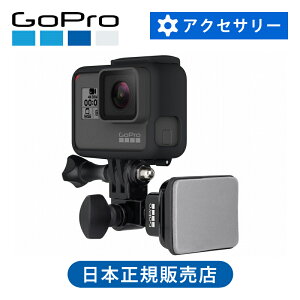 KiS[v wbgtgTCh}Eg AHFSM001 | GoPro  }Eg  ȒP t wbg AHFSM-001 oCN c[O ANZT[ p S V[ ] ` B
