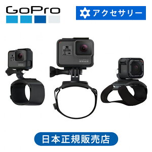 KiS[v nh { XgXgbv@UEXgbv VER.2.0 AHWBM002 | GoPro  }Eg ȒP t   Œ 360x]\  B AHWBM-002 ֗ C  h ϐ }