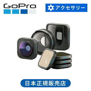 KiGoPro S[vHBV[YYRNV AKTLM-001 (HERO13 Blackp)   }Eg POV Y tB^[ NDtB^[ LpY Zbg AENDF-001 AEWAL-001 AEWAL-011 AEWAL-021 v