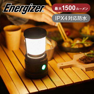 GiWCU[ AEghA^ LED^ ALE35 邳1500lm  ^ h ЊQ Lv O eg  邢 eX BBQ  | ݂艺 u 2WAY drt F h