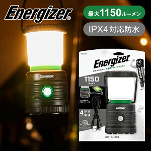 GiWCU[ [dAEghA^ LED^ ALER28 邳1150lm ^ h Xg{[h Lv h IPX4 BBQ ݂艺 eg GACg [dLEDCg x_  