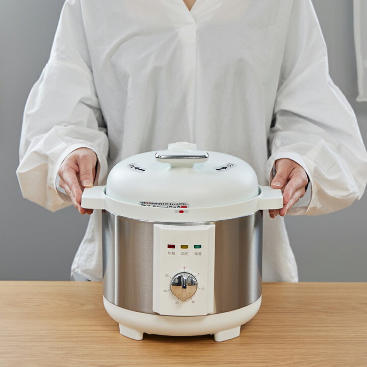 楽天市場】アルコレ 電気圧力鍋 ホワイト APCT1901W | ココニアル 電気 