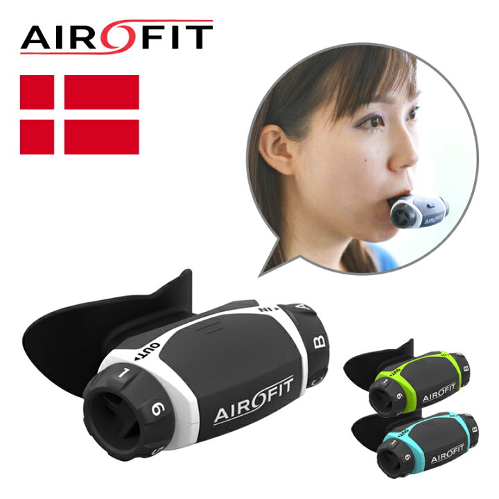 楽天市場】エアロフィット アクティブ AR1020 正規品 | 送料無料 