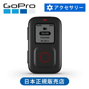 KiGoPro UE[g The Remote ARMTE003 | S[v  R u u REMOTE ARMTE-003 }Eg ANZT[ [g Bluetooth ڑ ꂽꏊ h ϐ }X|[c T[t