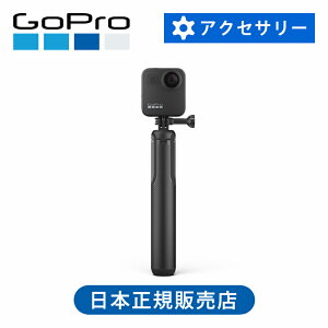 KiS[v MAXObv+gC|bh ASBHM002 | GoPro  Obv 莝 Or B ZJ ZtB[ ASBHM-002 _  360x MAX }bNX Be  ϋv }Eg ANZT