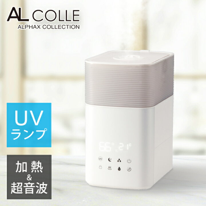 楽天市場】AL COLLE ハイブリッド加湿器 ホワイト ASH6061W | 送料無料 