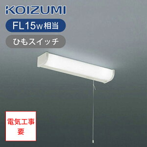 RCY~Ɩ LED Lb`Cg ЂXCb` BB210003B F  ȃGl ȃXy[X RRjA LED dC Cg t Ǖtp