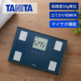 タニタ 体組成計 メタリックブルー BC316BL | ココニアル 体重計 体脂肪計 ヘルスメーター TANITA