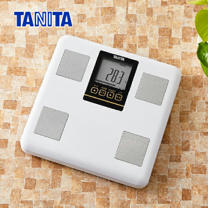 楽天市場 タニタ 体重計 体組成計 Lu01 ココニアル 送料無料 体脂肪計 ヘルスメーター 乗るピタ 内臓脂肪 Bmi 筋肉量 基礎代謝量 体内年齢 プレゼント 女性 男性 母の日 健康器具 敬老の日 祖父 祖母 Tanita 家電 便利雑貨のcoconial