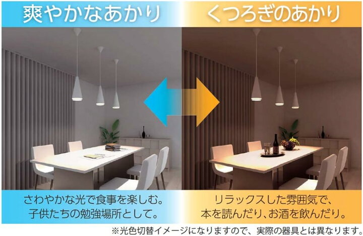 楽天市場】[日本製]コイズミ照明 和風LEDペンダント ～8畳 BP17771PK  