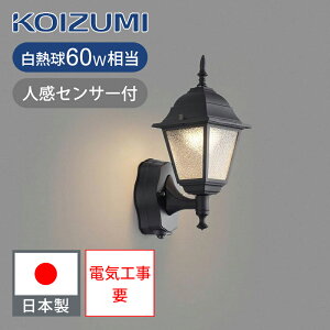RCY~Ɩ LEDAEghACg hJ lZT[ ֓ BU16701SB  RRjA LED dC Cg KOIZUMI O