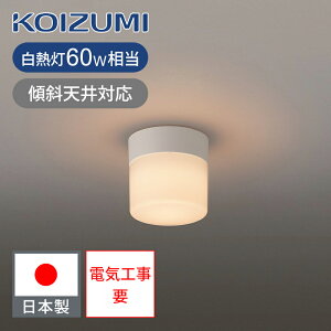 RCY~Ɩ LED hJ h^ LEDv GX53t BW220001B  dF RRjA LED dC  Eߏ tEǕtp XΓVtOK