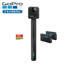楽天市場】gopro max（ウェアラブルカメラ・アクションカム｜カメラ 