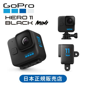 KiGoPro HERO11 Black Mini CHDHF111 S[v J ANVJ  S[v11 GoPro11 q[[11~j ~j h  T[tB }X|[c C s zM YOUTUBE  { CHDHF-111 
