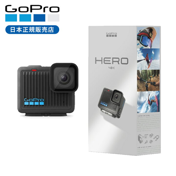 楽天市場】＜正規品＞GoPro HERO CHDHF131 送料無料 ココニアル 