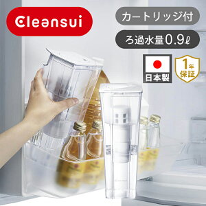 クリンスイ ポット型浄水器 CP012 CP012WT | 送料無料 冷蔵庫 コンパクト スリム 縦型 浄水器 カートリッジ付属 飲み水 きれい おいしい 水 正規品 国産 日本製 ココニアル cleansui