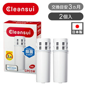 NXC |bg^򐅊pJ[gbW 2{ CPC5W |   2   փJ[gbW nCO[h tB^[ Օi 򐅃J[gbW  |bg  RRjA C