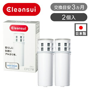 NXC AJJ[gbW |bg^p 2{ CPC7W |@  2 |bg^ 򐅊pJ[gbW փJ[gbW nCO[h   tB^[ RRjA CPC7WN